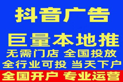 百度信息流广告的定向投放策略及效果展示