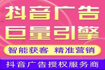 百度竞价推广公司如何助力中小企业实现营销目标